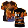 GOD LTGO262 Premium T-Shirt GOD LTGO262 Premium T-Shirt