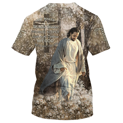 GOD HLT-2406-G-02 Premium T-Shirt