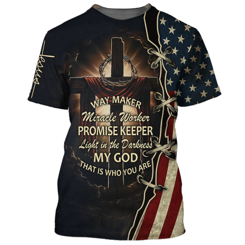 GOD HLT-2212-G-01 Premium T-Shirt GOD HLT-2212-G-01 Premium T-Shirt