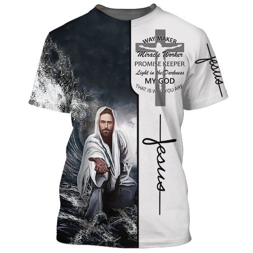 GOD HLT-1201-G-01 Premium T-Shirt GOD HLT-1201-G-01 Premium T-Shirt