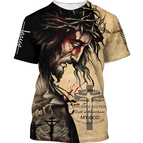 GOD NTD-1611-G-02 Premium T-Shirt GOD NTD-1611-G-02 Premium T-Shirt